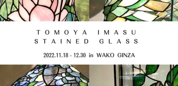 TOMOYA IMASU STAINED GLASS